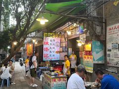 -陈添記·祖傳爽鱼皮·西关老字号(广州首店)