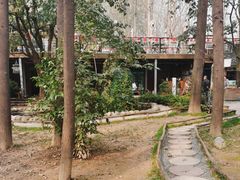 -林间山庄