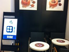 -罗莎蛋糕Rosa bread(四方坪店)