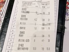-木屋烧烤(龙华店)