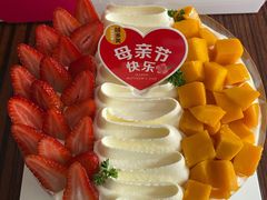 -味多美蛋糕(三元桥店)
