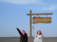 -敦煌雅丹国家地质公园