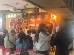 -老龙亭拉面店