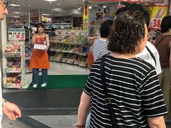 -大国药妆(NEW心斎橋店)