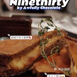 Ninethirty｜朱古力爱好者速速现身！