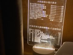 -泰·菩提树下[泰式按摩x精油SPAx肩颈头疗](新景店)