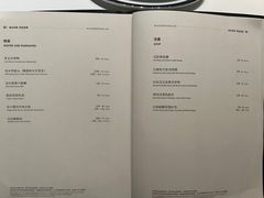 -新荣记(虹桥店)