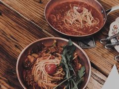 牛肉辣油意面-I HOLIC艾豪丽披萨(KKone店)