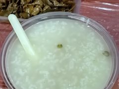 -蓝精灵饺子店