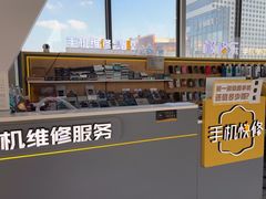 -极修乐(青浦万达茂店)