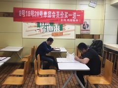 -华莱士·全鸡汉堡(五号路店)