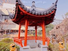 -上海虹桥宾馆·SLIDER(郁锦香店)