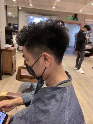 -藤野造型·专业烫染店