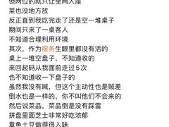 -ALLORA意大利餐厅(丰盛里店)