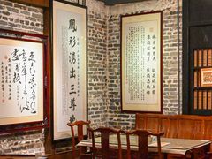 -黄祥华养生堂·炖汤·营养蒸饭(岭南天地店)