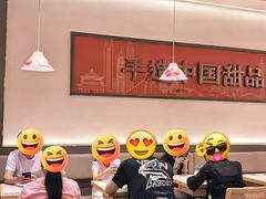 -赵记传承·中国甜品(福州总店)