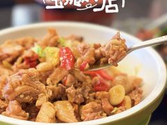 -洞庭鲜湘菜餐厅