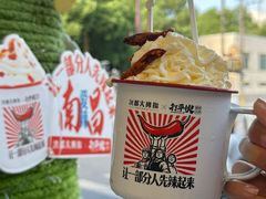 -洪都大拇指(洪都店)