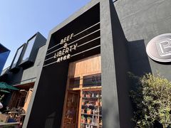 -尚牛社会 Beef & Liberty(金桥EKA天物店)