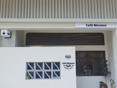 -Café Monson