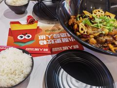 -醉人椒麻辣香锅(上地华联店)