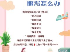 -小蝌蚪·寻·月嫂(普陀总部)