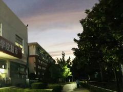 -宿迁学院