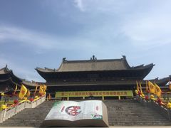 -大槐树寻根祭祖园