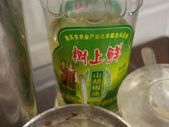 -万州面馆(黄泥磅店)