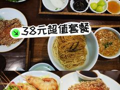-蟹上黄·蟹黄面·江南糖水(人民广场店)