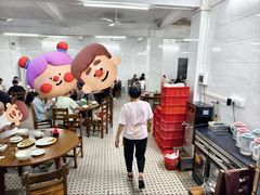 -华记粥饭店(印象容桂主题风情街店)