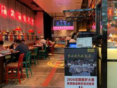 等位区-陈鹏鹏潮汕菜(宝安机场T3航站楼店)