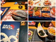 -元通寿司(大朗店)