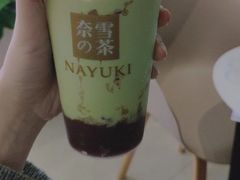 抹茶红豆宝藏茶-奈雪的茶(中海环宇荟店)