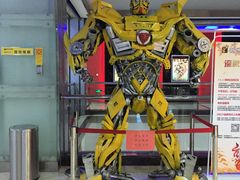 -新世纪电影城(阳光100店)
