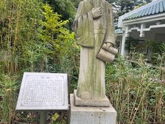 -晓港公园