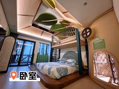 -太阳岛度假酒店