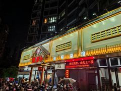 -笨罗卜浏阳菜馆(龙华鹏润达店)