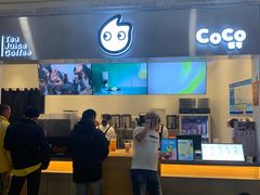-CoCo都可(盐城大有境店)