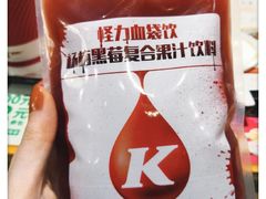 -肯德基(西安电子城店)