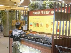 -巴奴毛肚火锅(商城路店)