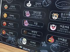 -鱼籽村秘制拌饭(崇文门店)