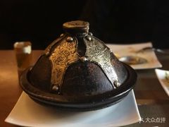 -Tajine Moroccan塔金摩洛哥中东餐厅