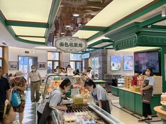 -老鼎丰(靖宇街总店)