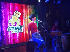 -纳瓦新疆菜(银都店)
