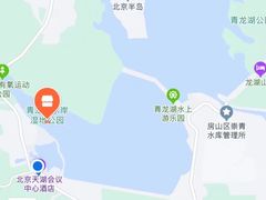 -北京天湖会议中心