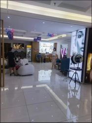 -广东韩妃整形外科医院