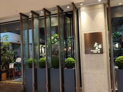 -大书房咖啡(中传国交店)