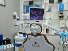 -牙博士口腔品牌连锁(杨浦店)