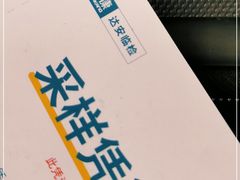 -郑州新郑国际机场-T2航站楼